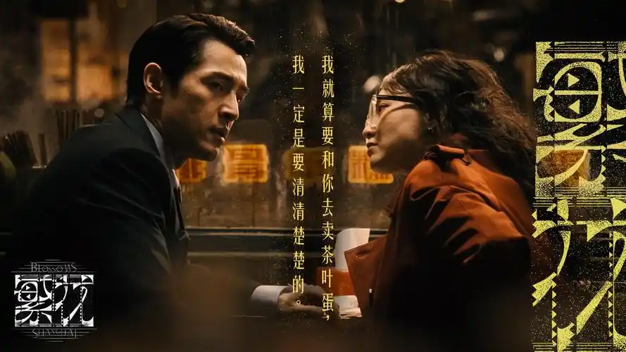 糖果影视主视觉