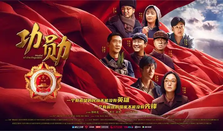手账内页拼贴：观影时间线手绘图与胶带装饰